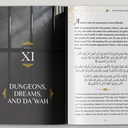 The Story of Yusuf - PB - Al-Huda Global Limited