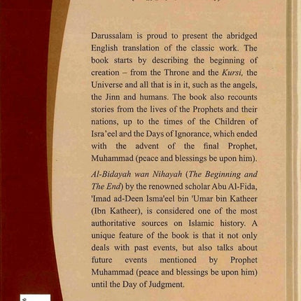 Early Days : From Al-Bidayah wan-Nihayah by Ibn Kathir