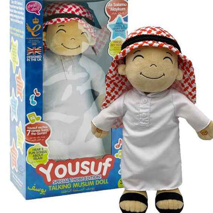 Yousuf- English-Arabic Speaking Doll: Thobe Special Edition