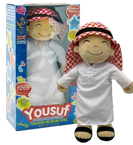 Yousuf- English-Arabic Speaking Doll: Thobe Special Edition