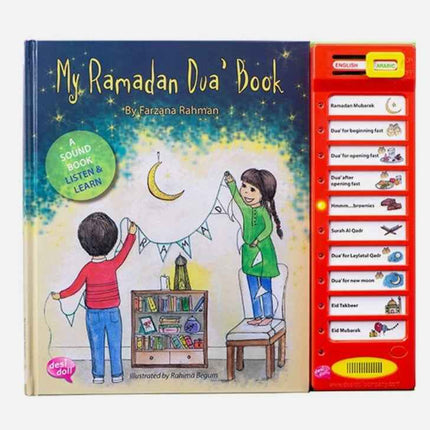 3 Sound Books Set (Ramadan Dua- 99 Names of Allah- Say Bismillah)