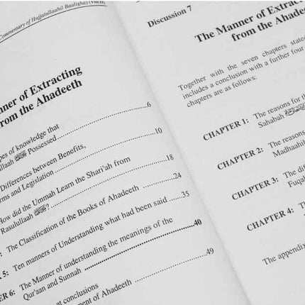 Rehmatullaahi Wasiyah: Commentary of Hujjatullaahil Baaligha (3 Volumes) Hardback