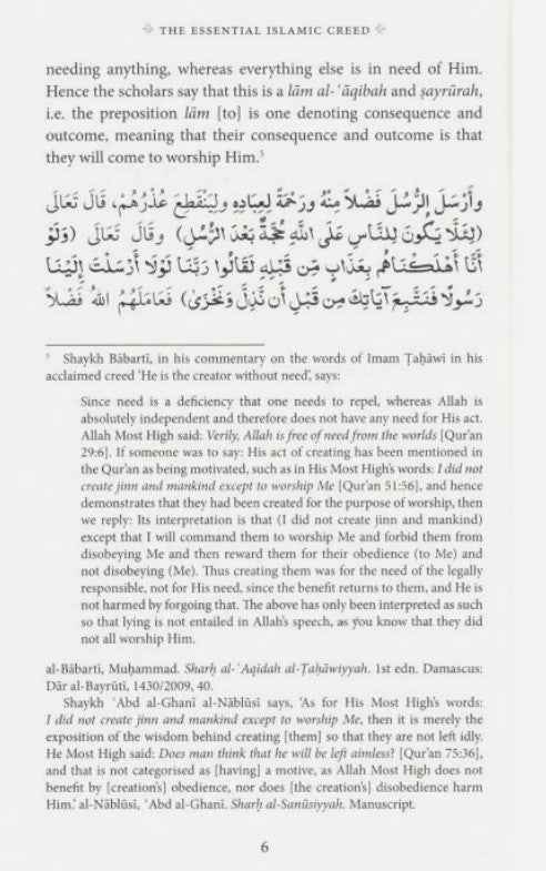 The Essential Islamic Creed