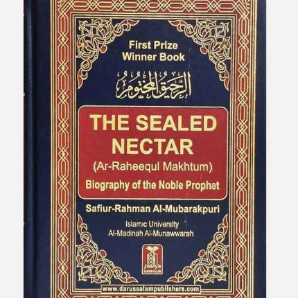 Sealed Nectar & Stories of the Prophets (Hardback)- 2 Books Set