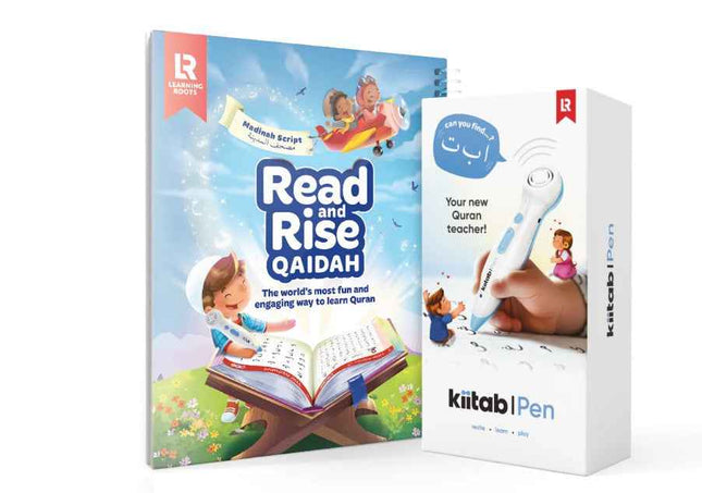 Beginners Kiitab Kit with Qaida