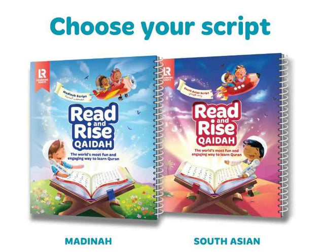 Beginners Kiitab Kit with Qaida