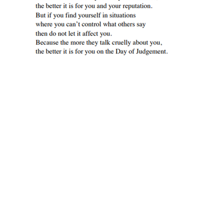 A Muslim Woman's Diary (P/B)