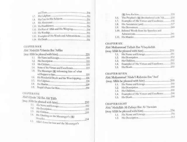 Ranks Of The Elite- Volume One