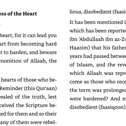 Weeping from The Fear of Allah by Husayn al-Awaishah - Al-Huda Global Limited