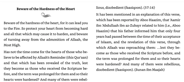 Weeping from The Fear of Allah by Husayn al-Awaishah - Al-Huda Global Limited