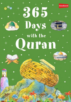 365 Days with the Quran- HB (Ages 7-13)
