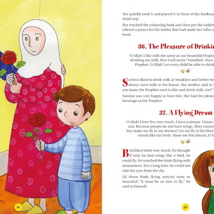 365 Dua with Stories- Everyday Stories Based on Prayers- H/B- (Ages 7-13)
