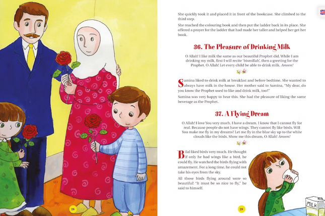 365 Dua with Stories- Everyday Stories Based on Prayers- H/B- (Ages 7-13)