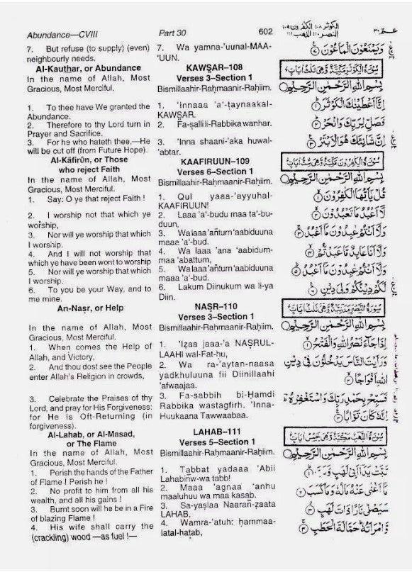 Holy Quran with Arabic Text English Translation and Transliteration- Abdullah Yousuf Ali (HB)