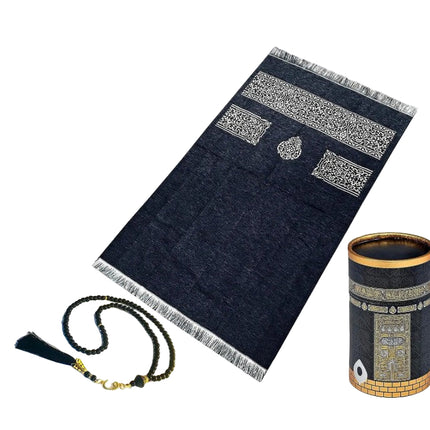 Kaaba Design Gift Boxed Portable Prayer Rug and Islamic Beads | Elegant Gift Pack | Islamic Gifts (Black)