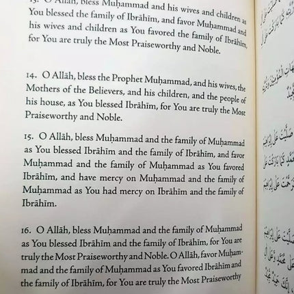 Salat & Salam: In Praise of Allah's Most Beloved