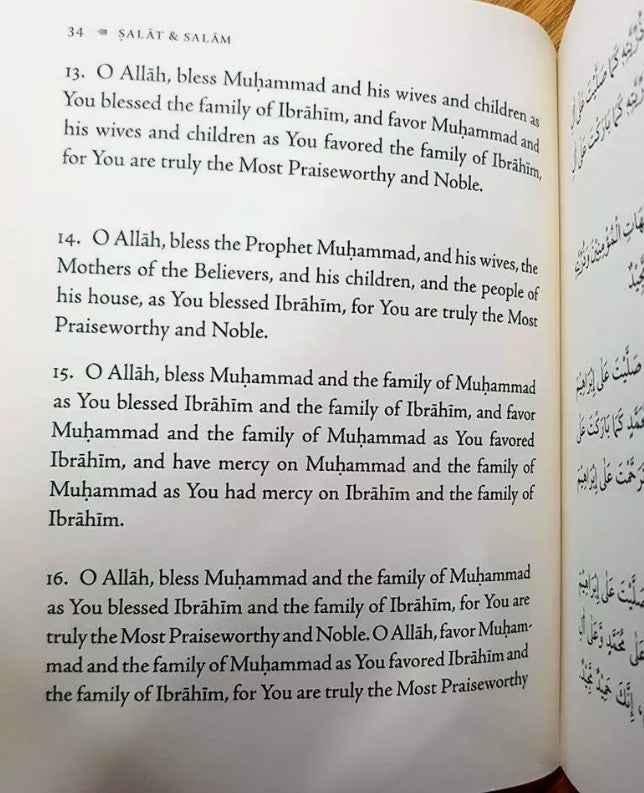 Salat & Salam: In Praise of Allah's Most Beloved