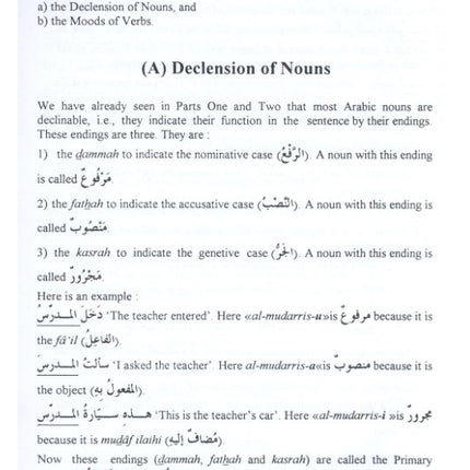 Arabic Course for English Speaking Students- Book 3