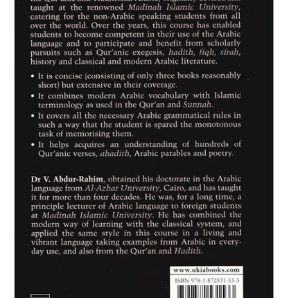 Arabic Course for English Speaking Students- Book 3