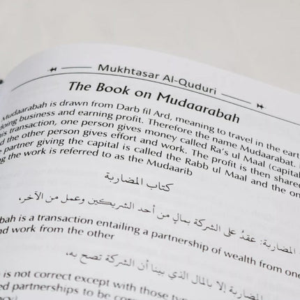 Mukhtasar Al-Quduri- An Explanatory Translation- Hardback - Al-Huda Global Limited