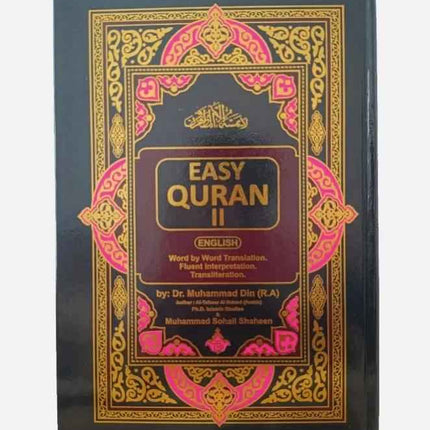Easy Quran with Word-by-Word English Translation and Transliteration- Full 30 Juz Quran