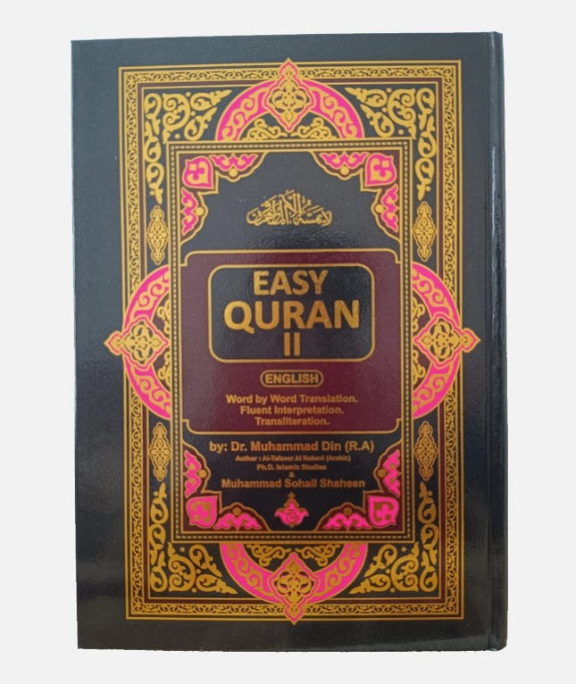 Easy Quran with Word-by-Word English Translation and Transliteration- Full 30 Juz Quran-Al-Huda Global Limited 