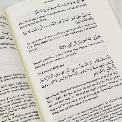 The Seekers' Aid in Upholding The Religious Duties - Al-Huda Global Limited