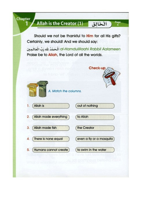 Darussalam Islamic Studies - Grade 2 - Al-Huda Global Limited