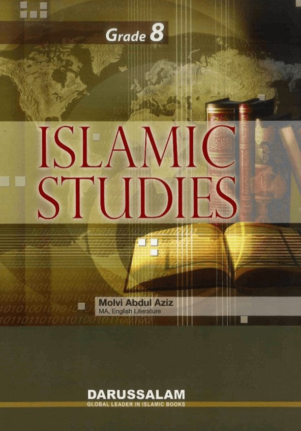Darussalam Islamic Studies - Grade 8 - Al-Huda Global Limited