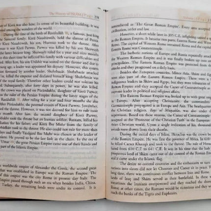 The History of Islam (4 Volumes Complete Set)- Zamzam Publishers - Al-Huda Global Limited