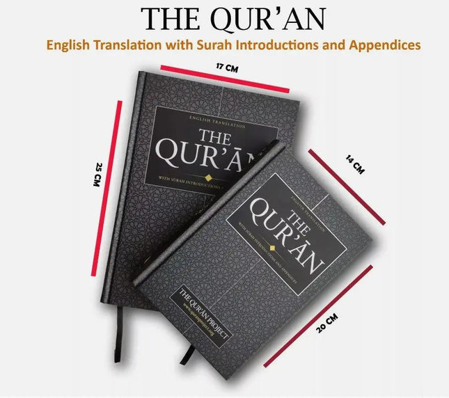 English Translation of the Quran: The Quran Project - Al-Huda Global Limited