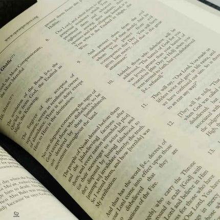 English Translation of the Quran: The Quran Project - Al-Huda Global Limited