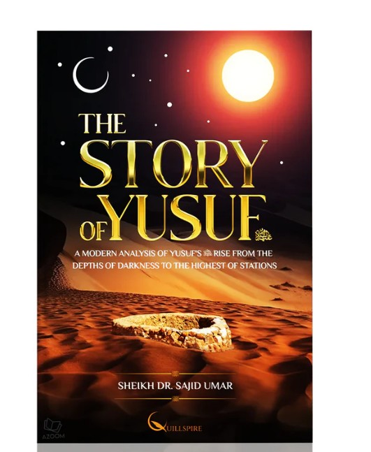 The Story of Yusuf - PB - Al-Huda Global Limited