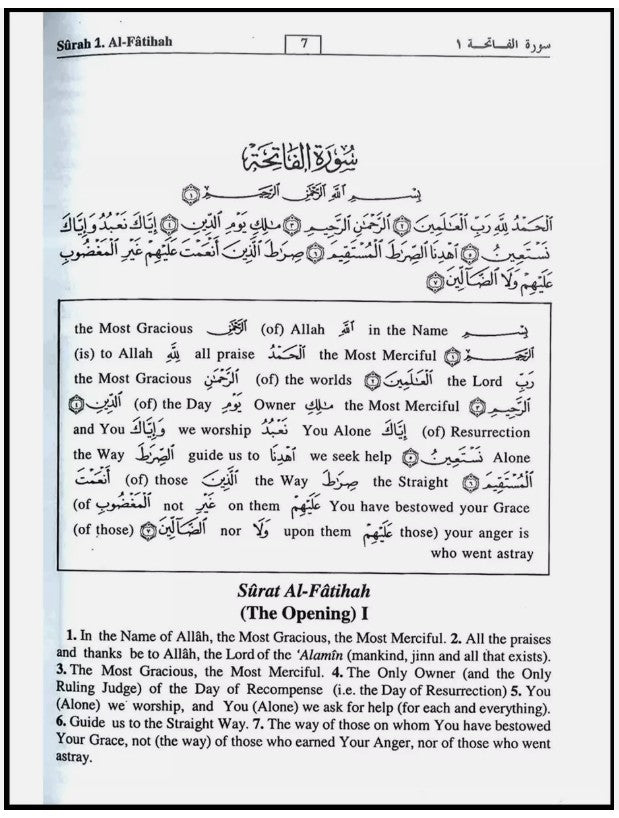 Study the Noble Quran Word-for-Word : 3 Volume Set