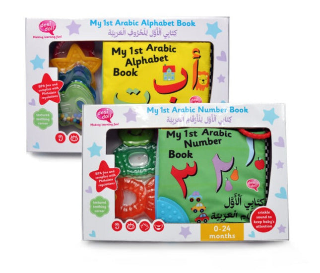 My First Arabic Alphabet/Number Books- Soft Arabic Books for Baby – DD