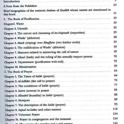 Bulugh Al-Maram: Attainment of the Objective