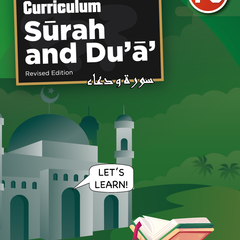 Collection image for: Children/Syllabus