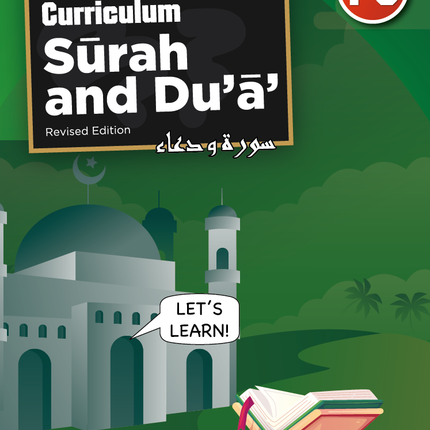 Surah & Dua- Islamic Curriculum- An Nasihah Publications