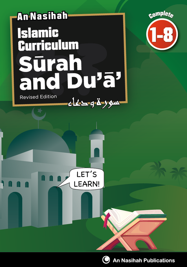 Surah & Dua- Islamic Curriculum- An Nasihah Publications