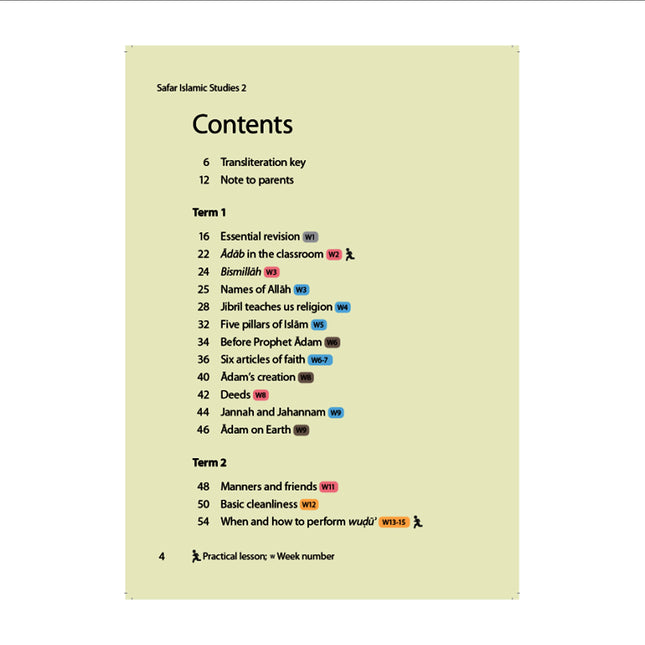 Safar Islamic Studies Textbook 3 -Safar Publications | Al Huda Global Limited