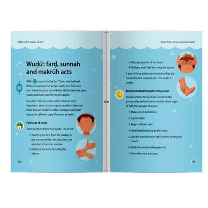 Safar Islamic Studies Textbook 5 | Safar Publications