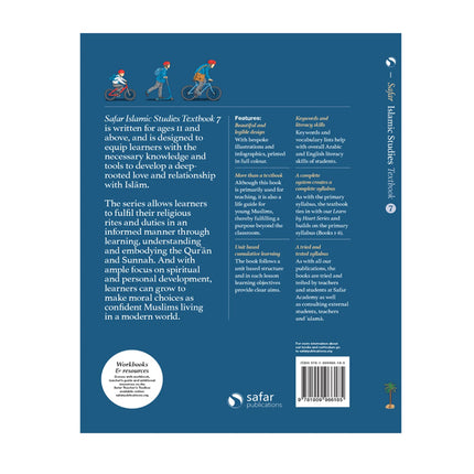 Safar Islamic Studies Textbook 7 | Safar Publications