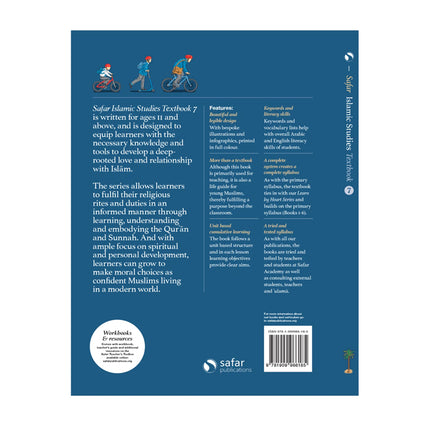 Safar Islamic Studies Textbook 8 | Safar Publications