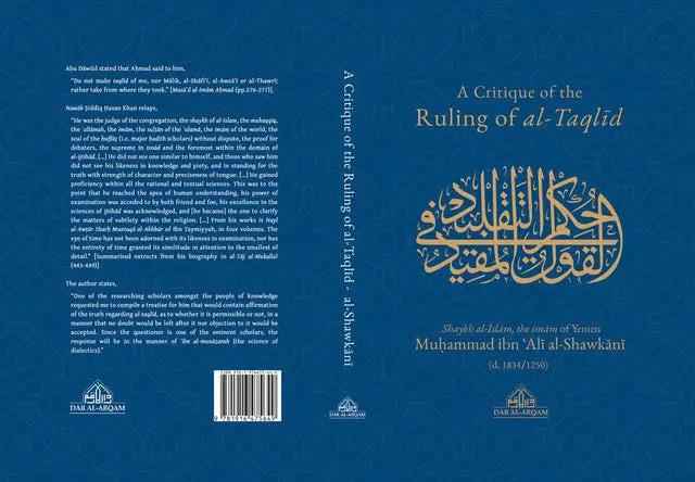 A Critique Of The Ruling Of al-Taqlid