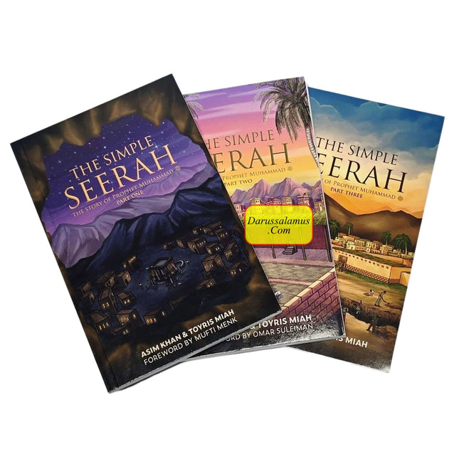 The Simple Seerah: The Story of Prophet Muhammad Part (Bundle of 1-3)