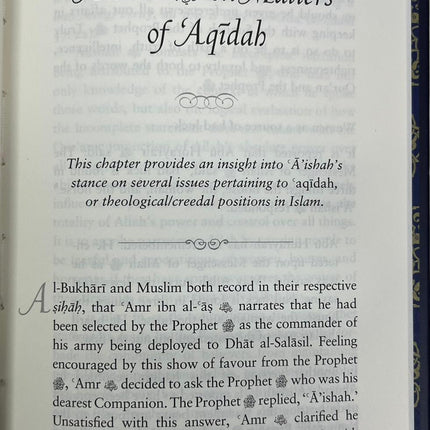 A Treasury of Aishah