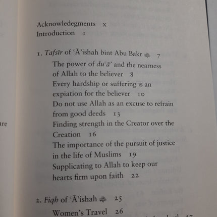 A Treasury of Aishah