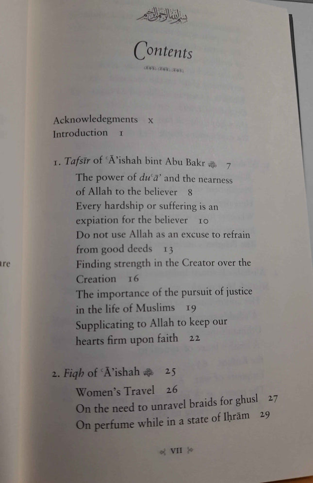 A Treasury of Aishah