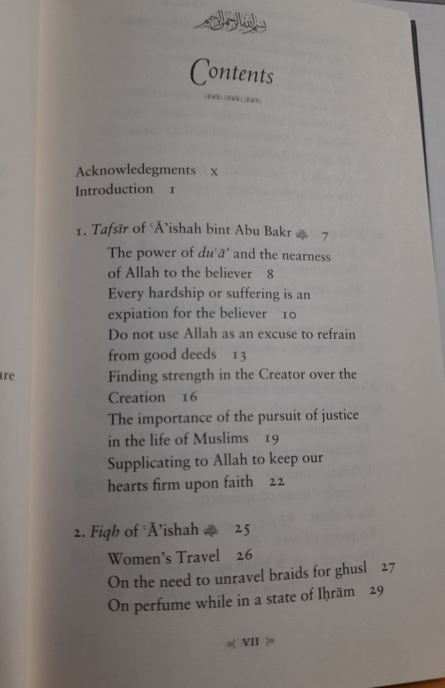 A Treasury of Aishah