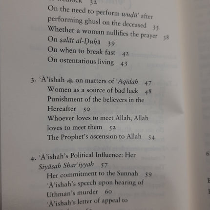 A Treasury of Aishah